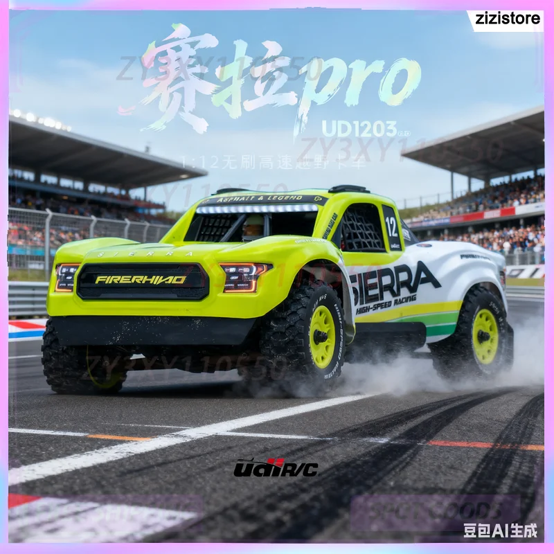

New Spot Ud1203 Sierra Pro 1/12 Brushless Remote Control Electric Four-Wheel Drive Desert Truck Short Rc Model Toy Holiday Gift
