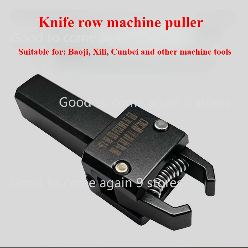 16*16 22*20 25*26 26*20 Size CNC Lathe Cutting for Knife Arrangement Machine Dedicated Machine Puller Gripper Claw Accessories
