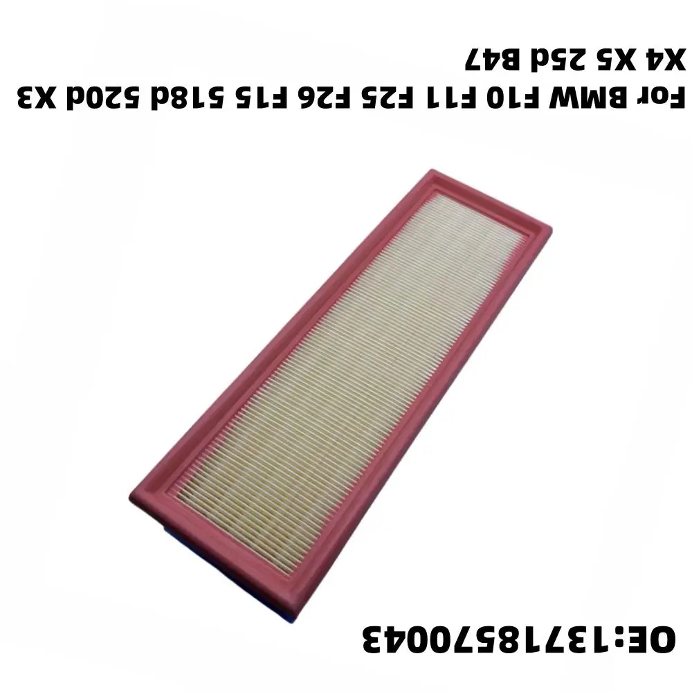 Engine Air Filter F… - image