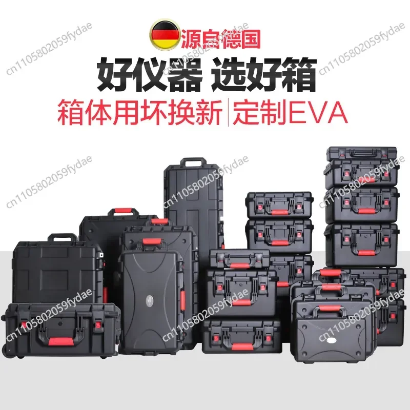

Equipment Instrument Toolbox Tie Rod Photography Luggage Waterproof and Shockproof Digital Accessories Household Suitcase
