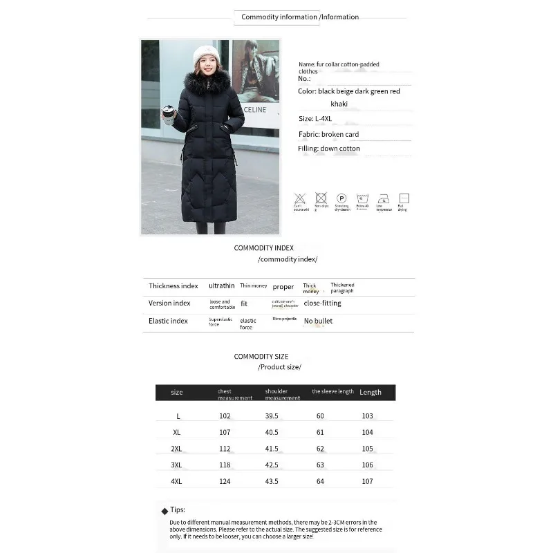 Big Collar Cotton Jacket for Women Mid To Long Length Winter New Fashion Over The Knee Cotton Jacket Thick Outer Cotton Jacket