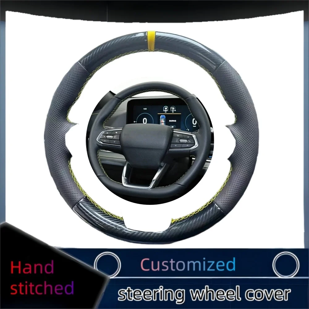 

Braid Car Steering Wheel Cover Wrap Hand Sewing Non-Slip Genuine Carbon Fibre Leather For Ford Territory 2025 Car Accessories