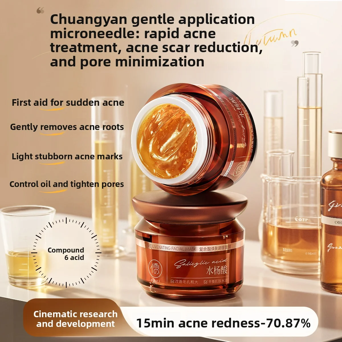 ruyi-composto-acido-mascara-facial-remocao-de-acne-clareia-manchas-de-acne-reparacao-hidratante-​-mascara-lavavel-para-controle-de-oleo-encolher-poros