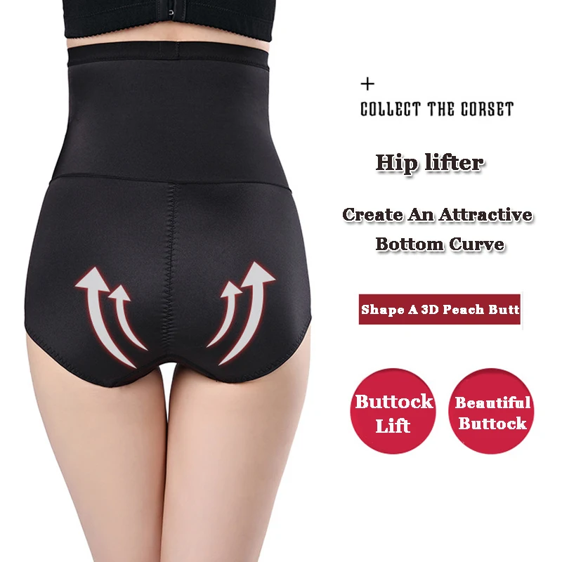 Women Cross Butt Lifter Body Shaper Briefs High Waist Trainer Panties Female Slimming Underwear Tummy Control Shapewear Panty