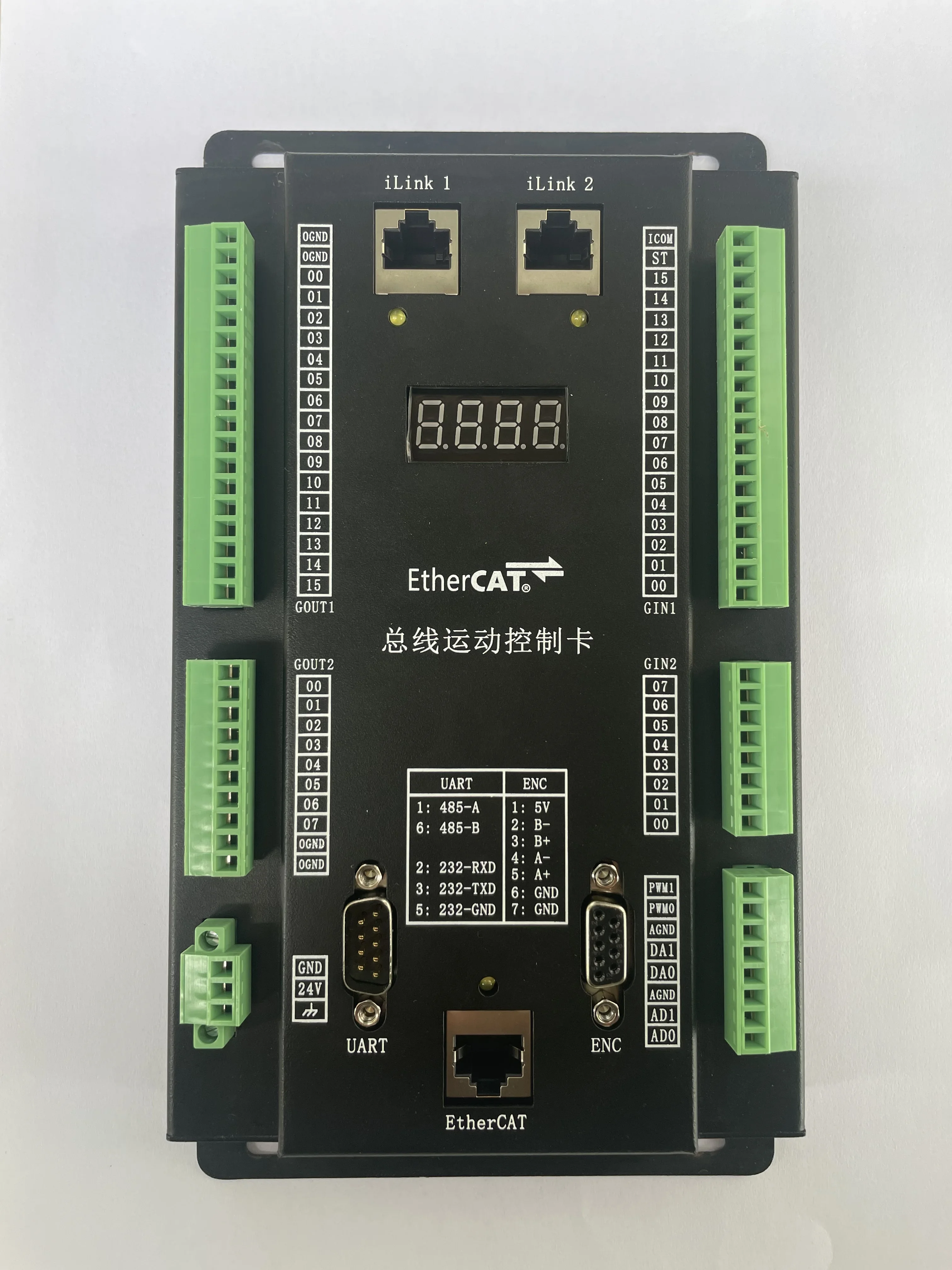 IMC6xxA EtherCAT Bus Motion Control Card RS485 RS232Modbus Analog Control Card