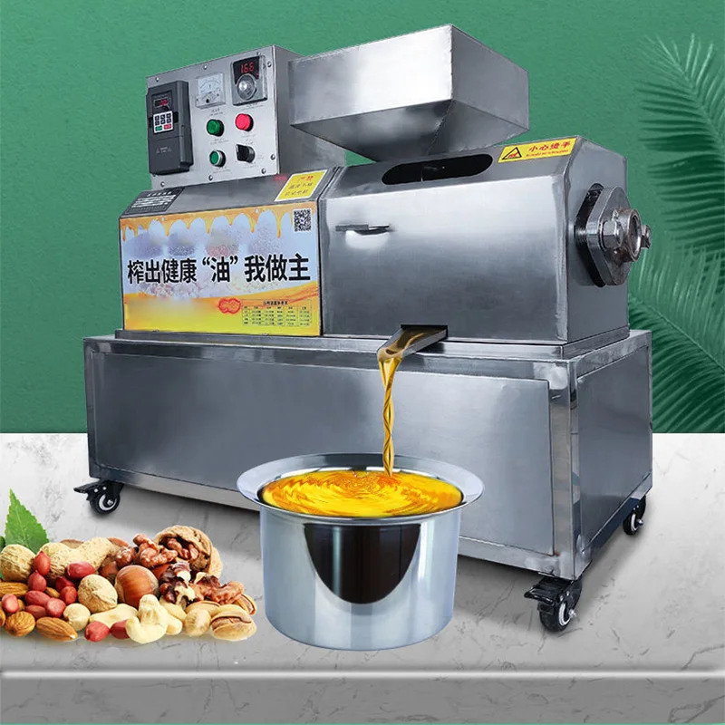 4.4KW Intelligent Oil Press Electric Household Hot And Cold Stainless Steel Fully Automatic Commercial Small Machine
