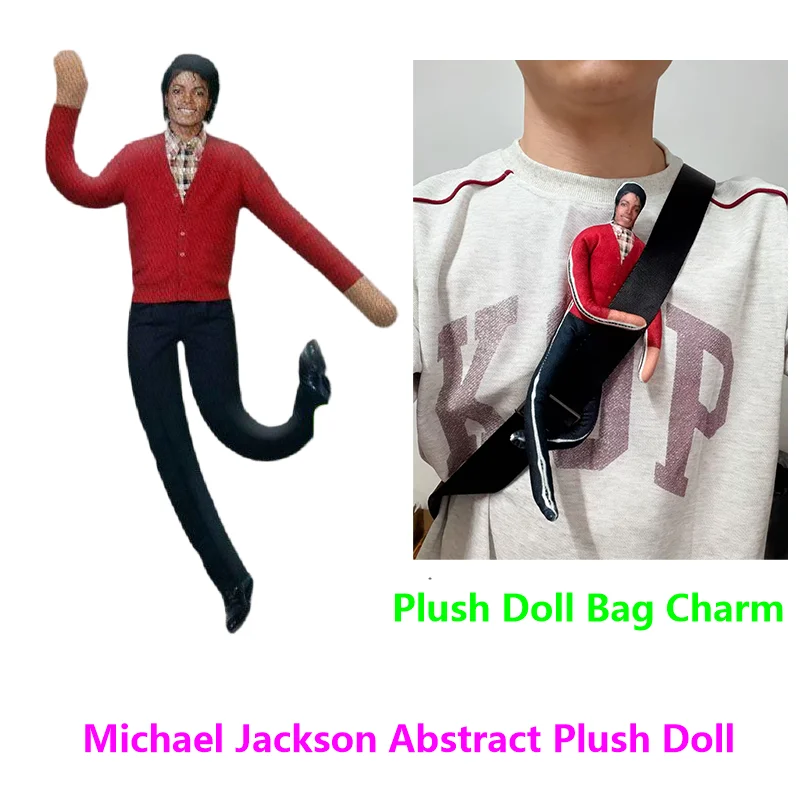 MJ Michael Jackson Cosplay Plush Doll Styling Figure Movable Joint Soft Stuffed Toy Home Bag Decor Halloween Party Prop Gift