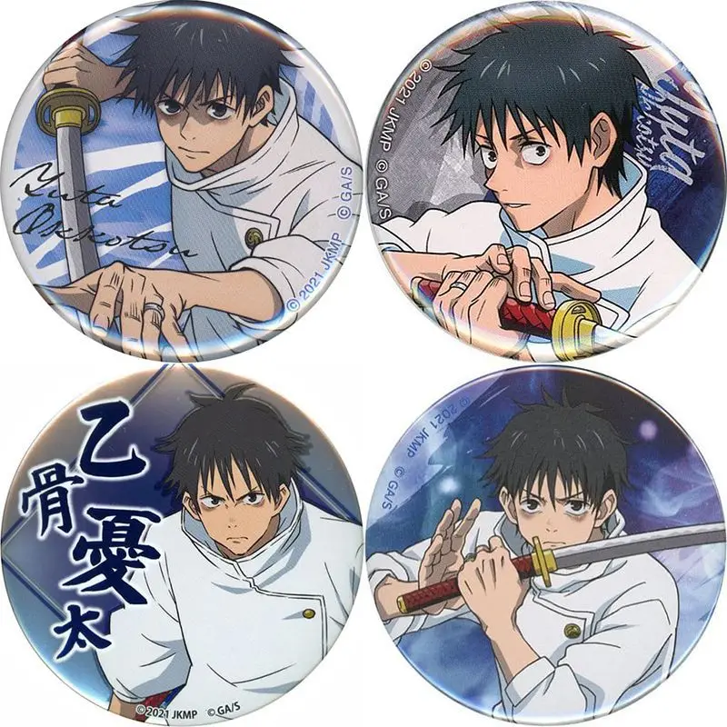 Julongsu kaisen anime emblema yuji itadori metal pino broche chaveiro acessório bonito presente colecionável para fãs cosplay festa