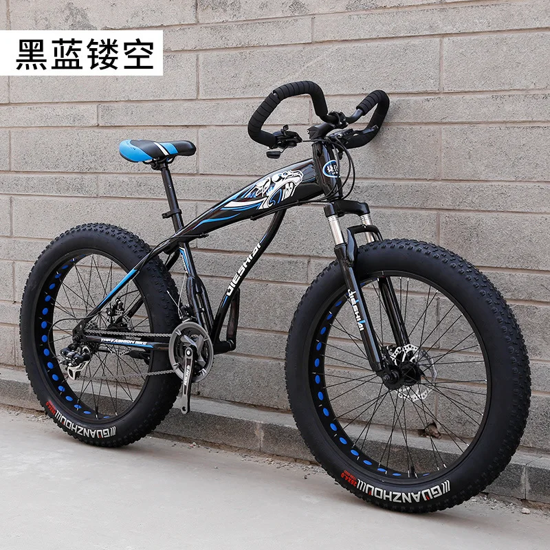 Custom Pull Adult Student Shock Absorption Variable Speed Beach Snow Single Car Off-Road Double Disc Brake Wide Wheel