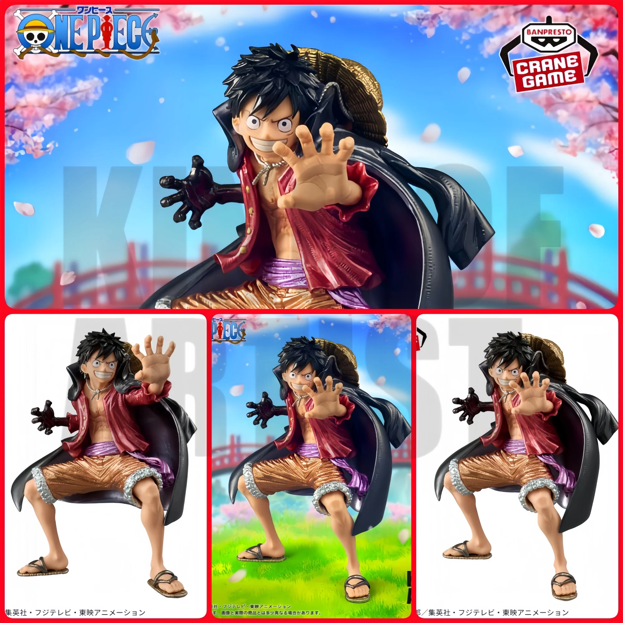 

Bandai Banpresto One Piece Monkey D. Luffy 19 см Фигурка Wano Country Gilding Moment Battle King of Artists Коллекционная