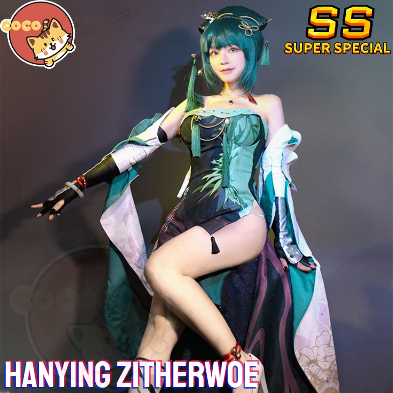 Hanying Zitherwoe Cosplay Costume Game Punishing Gray Raven Hanying Cosplay Zitherwoe Costume and Cosplay Wig CoCos-SS