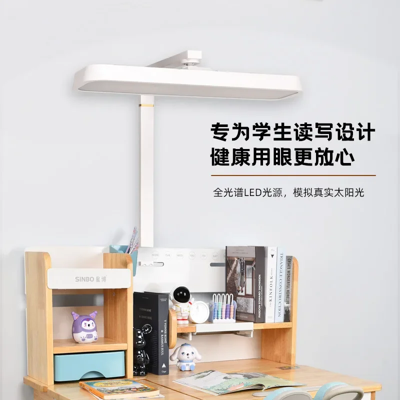 نموذج جديد، نوع مشبك مكتب، مسكن الطلاب، مصباح حماية العين للدراسة، مصباح مكتبي قوس.