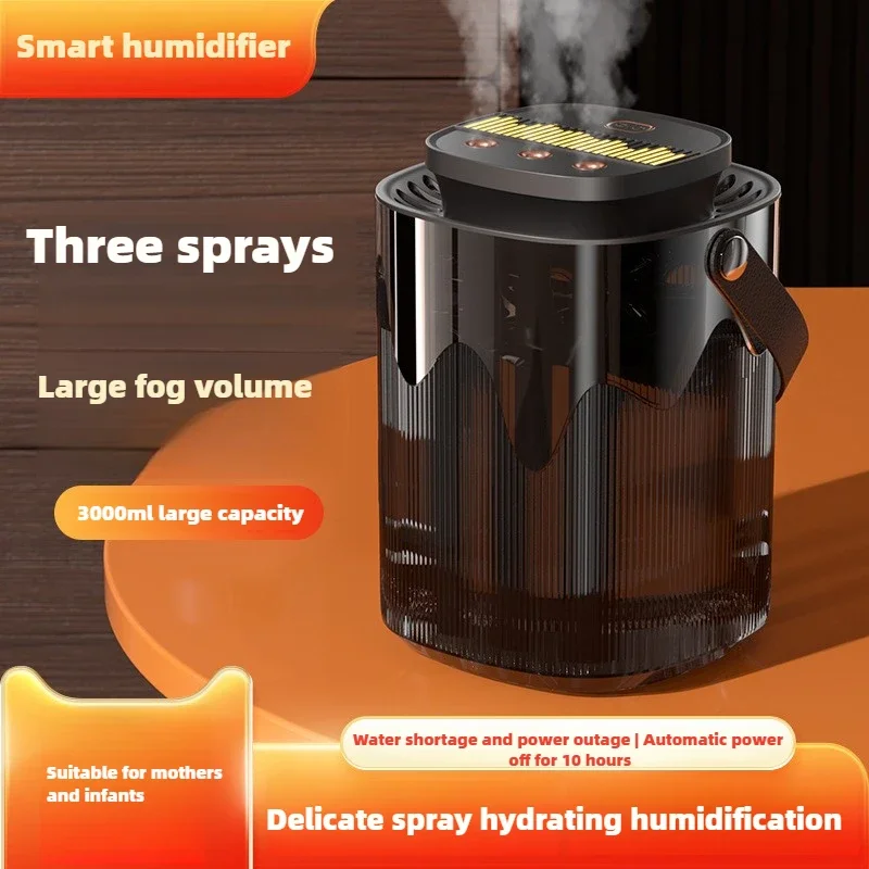 

Desktop Humidifier Ambient Light Large Capacity Large Fog Volume Suitable for Bedrooms, Living Rooms, and Plants