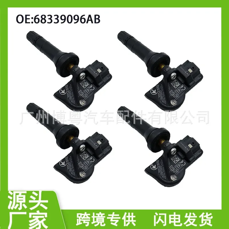 

Tire Pressure Sensor for 68339096AB Compatible with JEEP Jeep Grand Cherokee and Gladiator Auto Parts