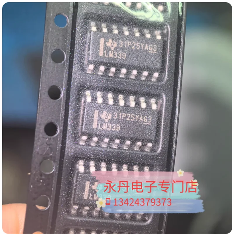 LM339DR LM339 SMT SOP14 brand new original disc with original tape for direct shooting!