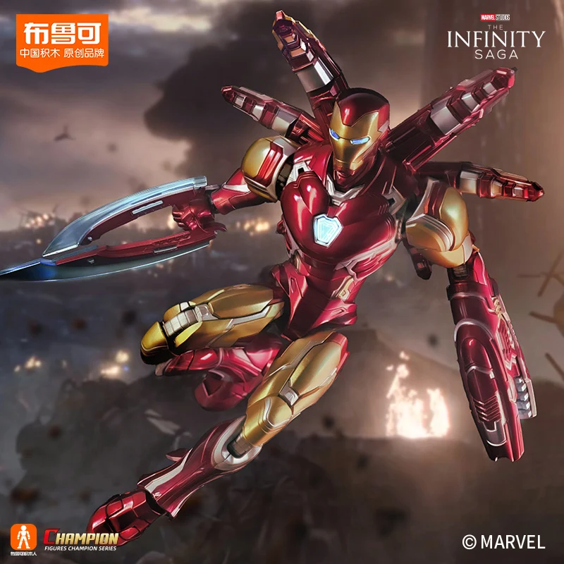 

Новинка в наличии Blokees Iron Man Beyond версия Железный человек Mk85 фигурка настольный декор орнамент игрушка индивидуальные подарки