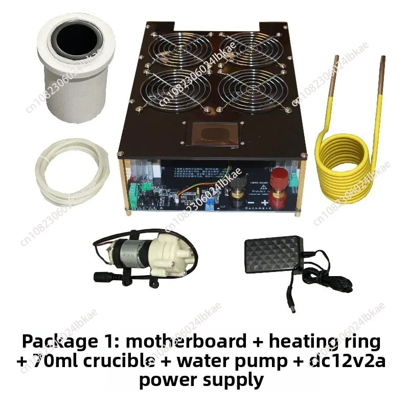 New 5000W  Induction Heater Induction Heating PCB Board Heating Machine Melted Metal + Coil+Pump  5KW