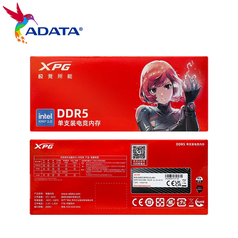 Imagem -06 - Módulo de Memória de Jogos Adata-xpg Lancer Ddr5 32gb 16gb 5600mhz 6000mhz 6400mhz U-dimm Ram Única Alta Velocidade para Desktop