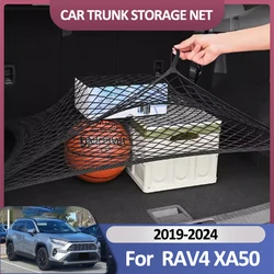 Car Trunk Net For Toyota RAV4 XA50 Suzuki Across 2019~2024 Cargo Holding Luggage Nylon Trunk Organizer Auto Interior Accessories