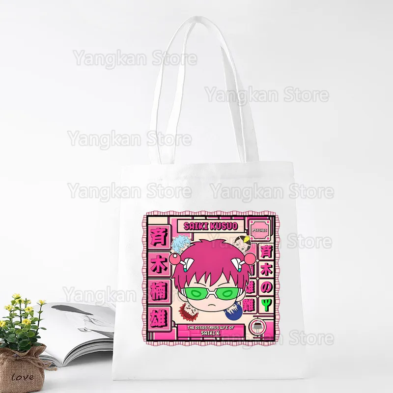 Saiki Kusuo no sai-nan Japanese Anime Saiki Women Handbags Canvas Tote Shopping Bags Reusable Shopping Bag Eco Foldable