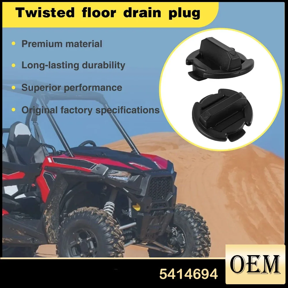 

Pair of Twist Floor Drain Plug for Polaris RZR 900 1000 Turbo S XP 4 S4 4P RS1
