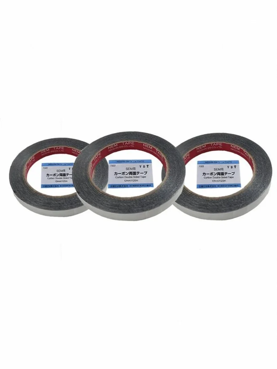 Carbon tape double-sided conductive tape SEM scanning electron microscope 731NEM aluminum based tape 5 8 12mm