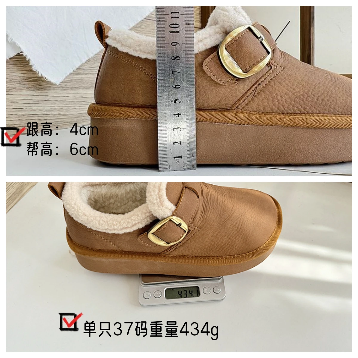 Careaymade-Fashion Wider toe winter plush snow boots thick soles comfortable boots,round toe ugly cute shoes,warm women's shoes 2
