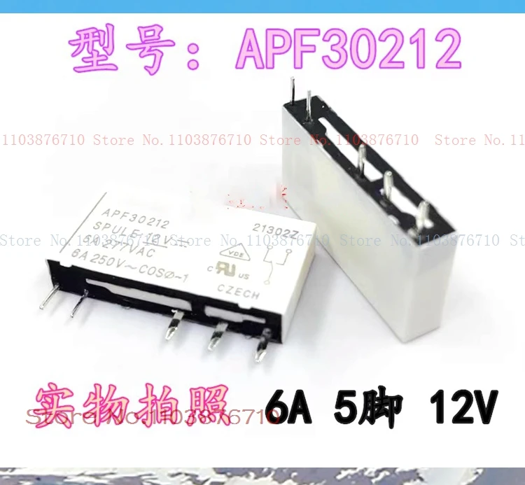 APF30212 12V APF30224 24V 6A DIP-5