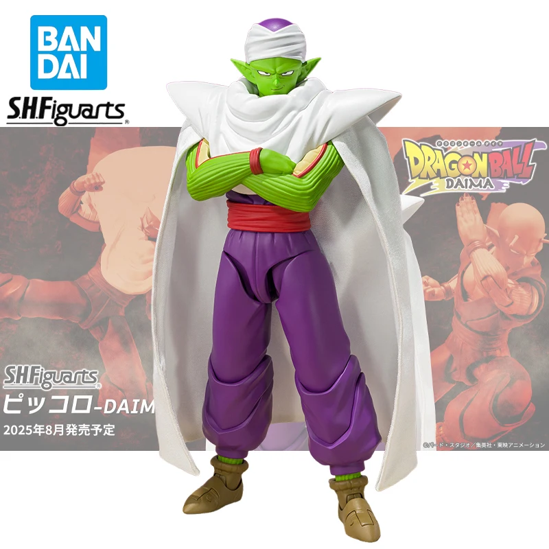 

Подлинная Dragon Ball Bandai S.H.Figuarts Super Saiyan Piccolo-DAIMA- оригинальная фигурка, Коллекционная модель из ПВХ, игрушка в упаковке, подарок