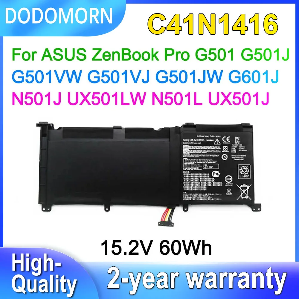 بطارية لاب توب DODOMORN C41N1416 لأجهزة آسوس زينبوك برو G501 G501J G501VW G501JW G501JW G601J N501J UX501J UX501LW 60Wh V V