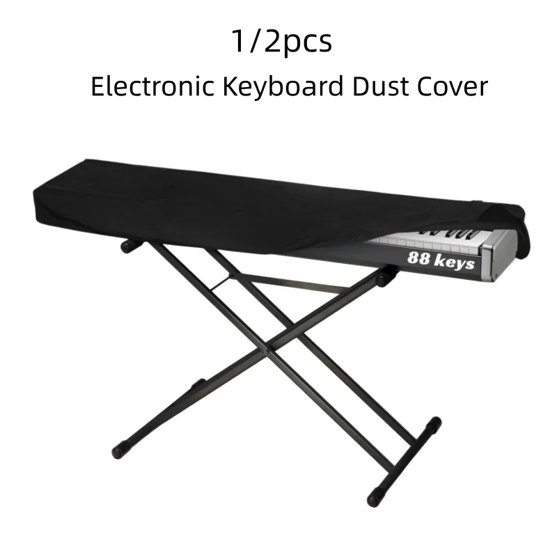 

1/2 шт. чехол для электронной клавиатуры на 88 клавиш, из ткани Оксфорд, утолщенный, полностью закрывающий, мягкий, гладкий, прочный.