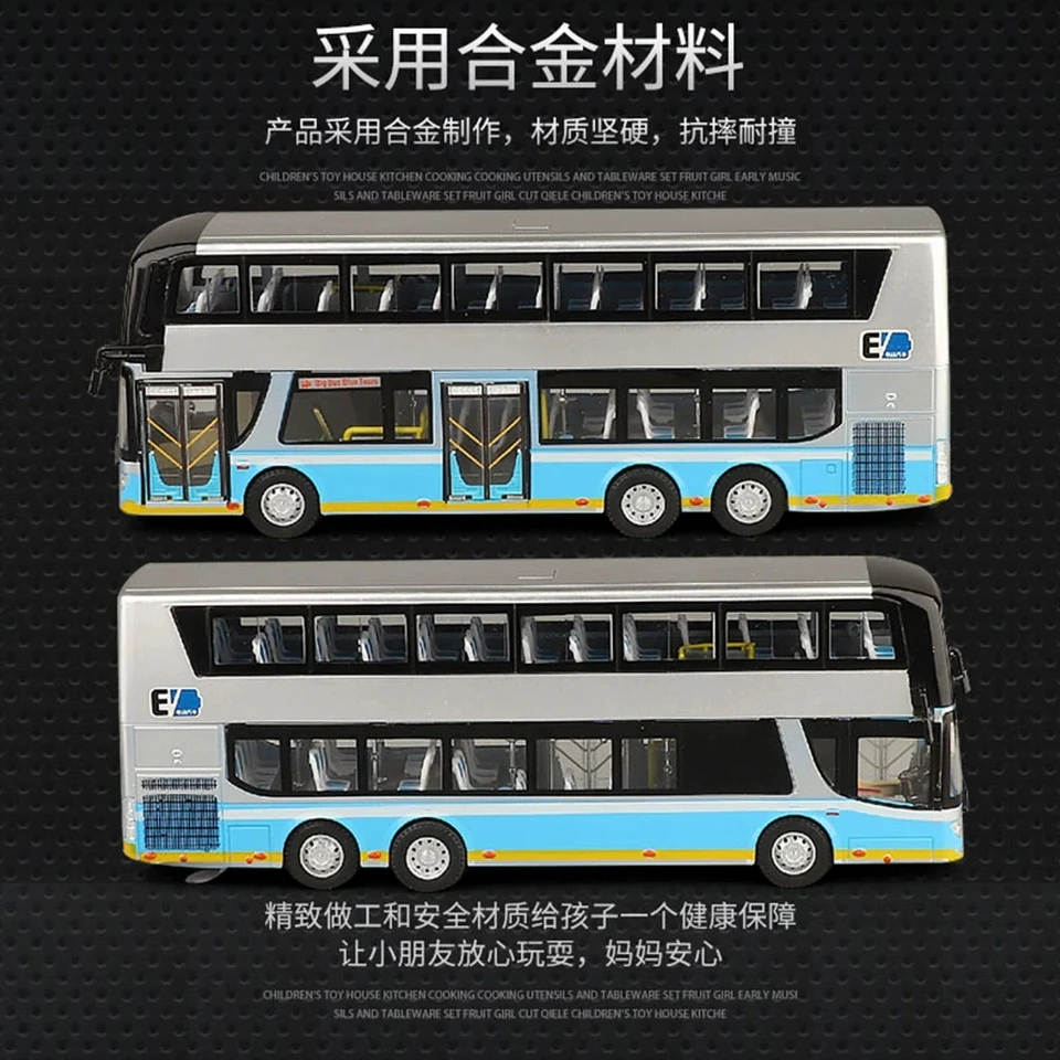 High quality 1:42 alloy large double decker bus model,simulation