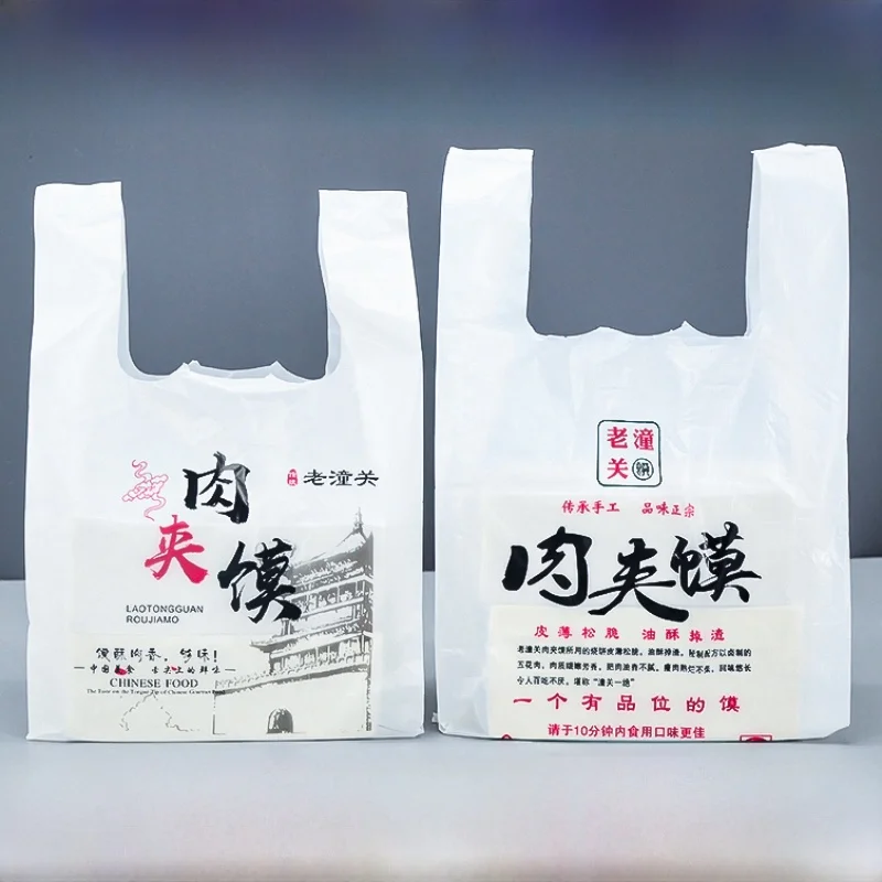 プラスチックキャリーバッグベストパッジングバッグ肉サンドイッチ-sna-キッチンベーキング-diy-ツールバーベキュー用品ハンドヘルド-sa