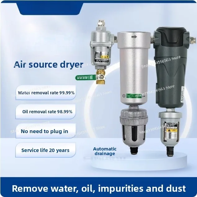 ZF06/ZF05 圧縮空気乾燥機フィルター 3-in-1 オイル・ウォーターセパレーター（エアコンプレッサー用）