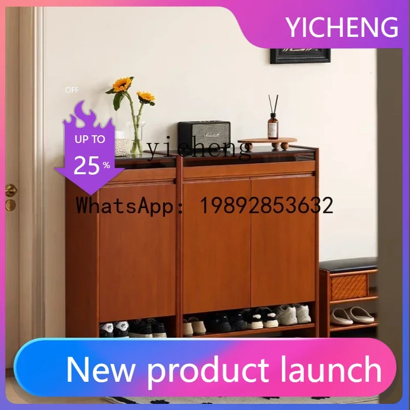 

LYY solid wood shoe cabinet, integrated large-capacity indoor storage locker at the entrance of the home