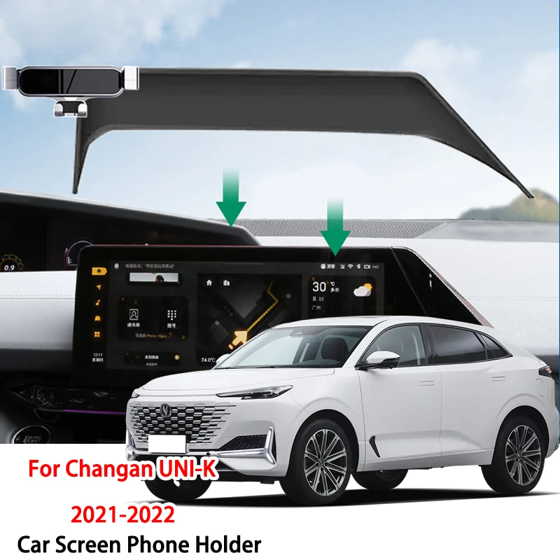 Car Phone Holder For Changan UNI-K/IDD 2021 2022 Gravity Phone Holder Stable Stand Support Car Accessories