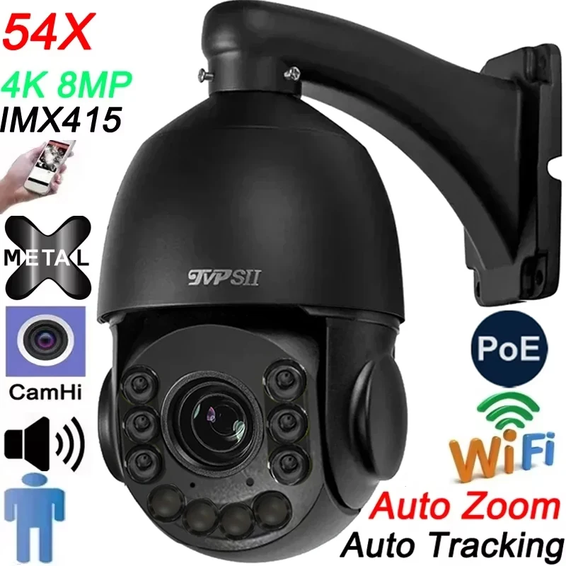 

Max.512G Infared Auto Tracking CamHi H.265 8MP 4K 54X Optical Zoom Audio Rotate Alarm POE WIFI 2 In 1 PTZ IP Security Camera