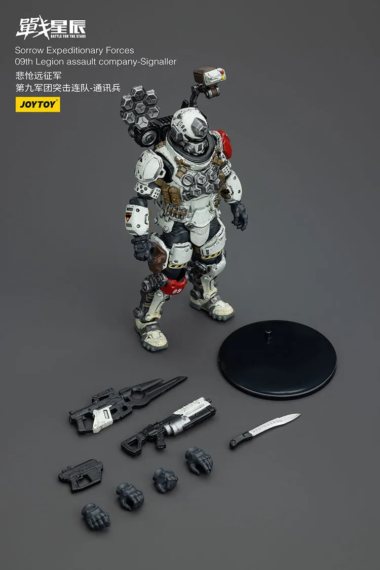 JOYTOY Battle For The Stars Sorrow Expeditionary Forces 09th Legion Assault Company-Signaller Action Figures Collection Doll