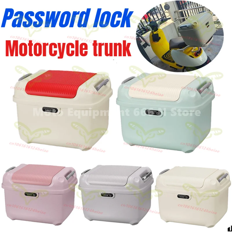 

Motorcycle Tail Box Scooter Waterproof Anti-Theft Trunk Large Capacity Universal Colorful Motorcycle Travel Password Trunk