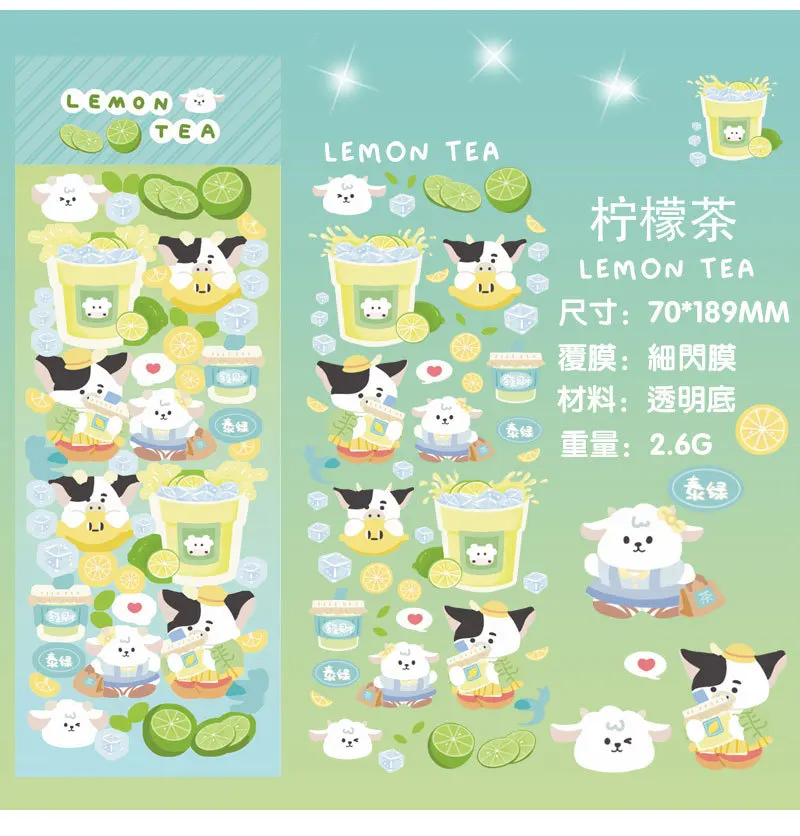 Laser Cow Sticker Photo Diary Book Diy Decorative Material Sticker Stationery Sticker Kawaii