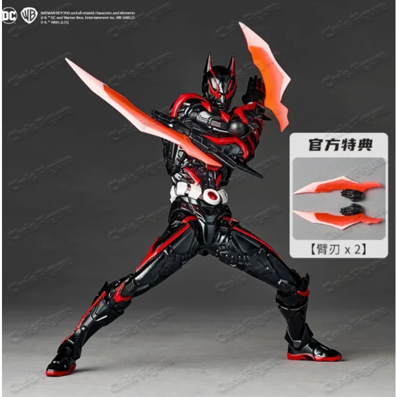 Ships Within 24 Hours Kaiyodo Amazing Revoltech Yamaguchi Batman Beyond Posable Action Figure Toy Model