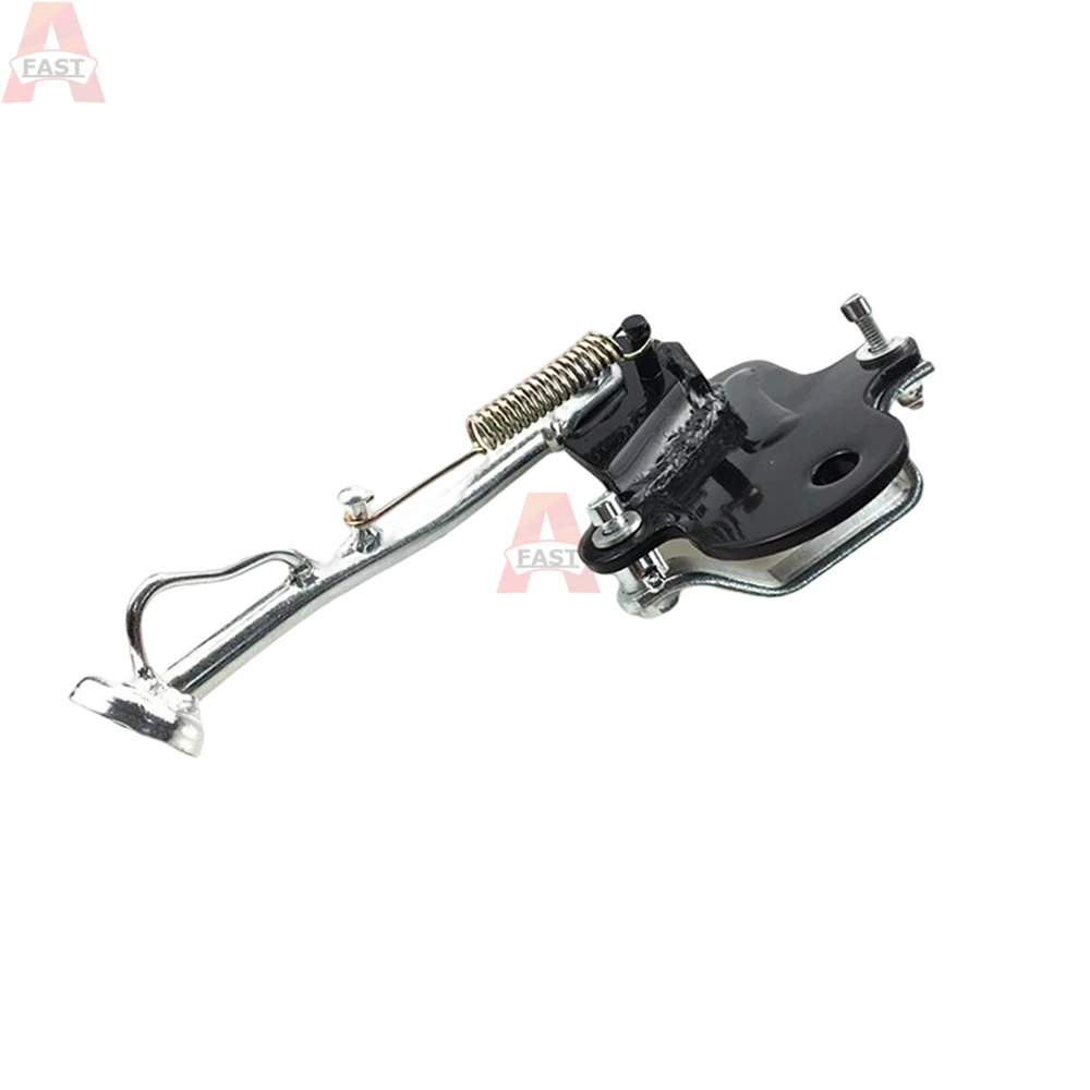 Suitable for Honda DIO Z4 AF55 AF56 AF57 AF63 side stand side foot side stand side stand Motorcycle Accessories