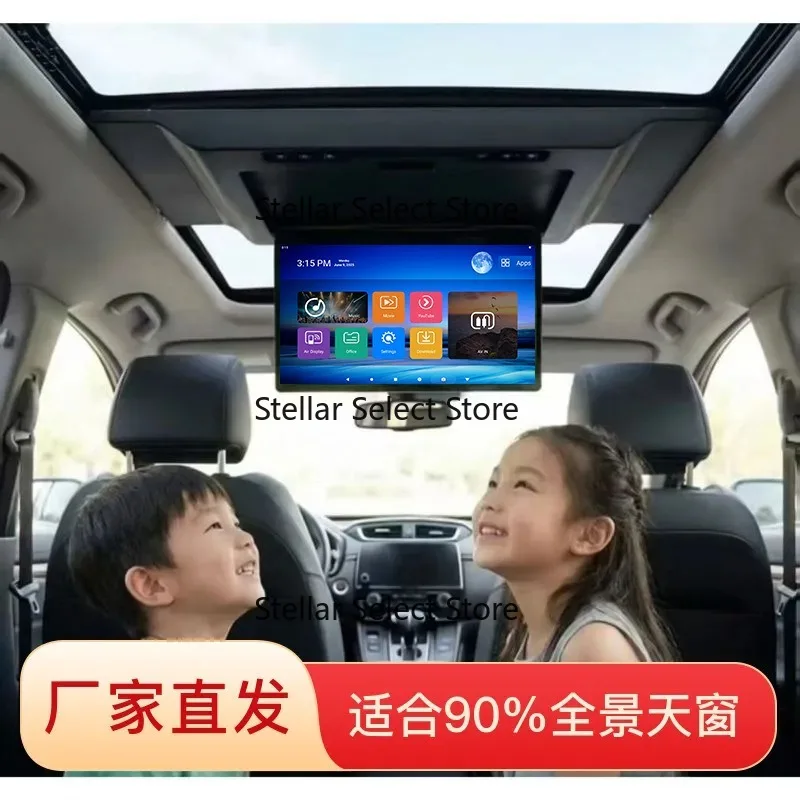 15.6 Inch And-roid Car Ceiling Mount Mo-nitor Panoramic Sunroof Entertainment Screen Damage Free Install