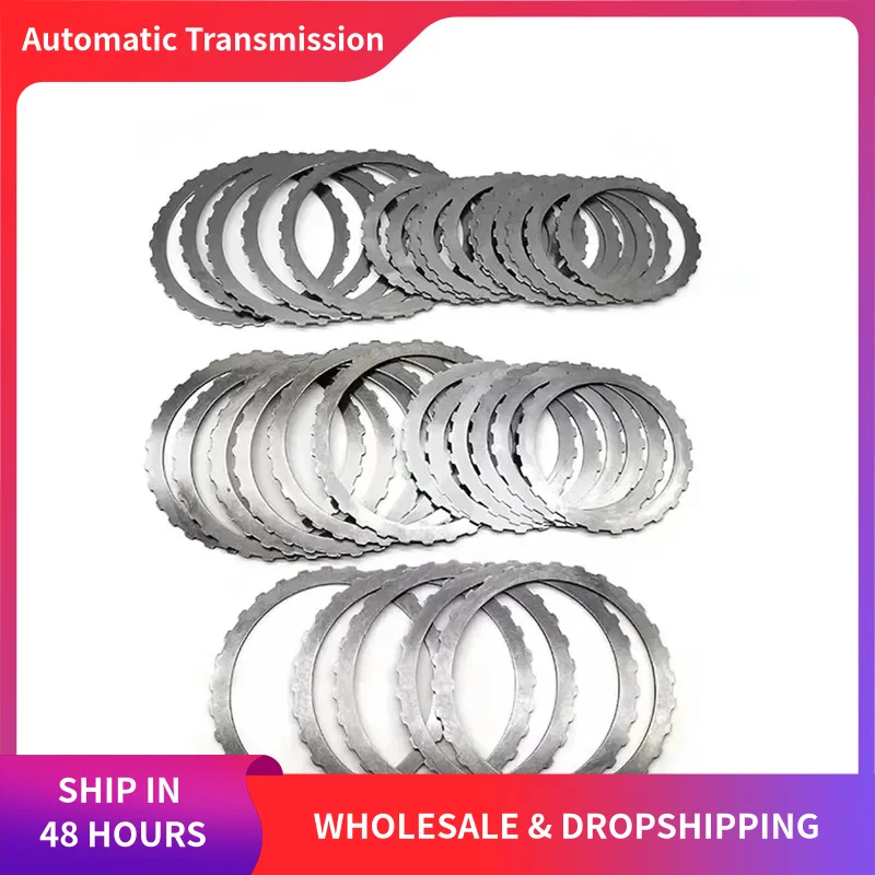 

For BMW AUDI VW Car Accessories Steel Kit Clutch Plates Fit 5HP-24 5HP24 Auto Transmission