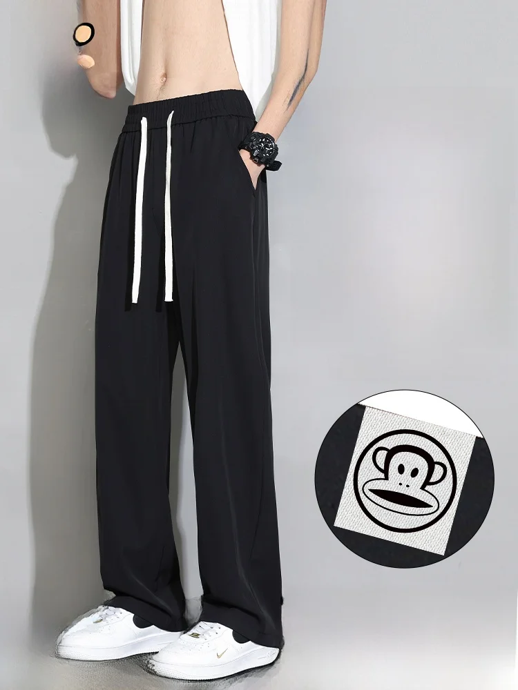 

Мужские летние брюки Paul Frank Ice Silk Bla: тонкие, дышащие, свободные, прямого кроя, с охлаждающим эффектом