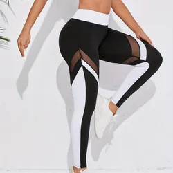 2024 Women Slim Pant Fitness Yoga Workout Running Elastic High Waist Butt Lift Sports Tights Color Block Leggings Trousers Pants