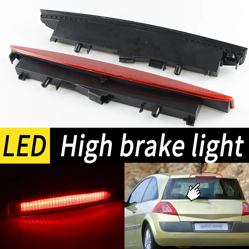 

1 шт. для Renault Megane MK II 2003-2008 дымчато-красная линза, светодиодный третий стоп-сигнал, задний стоп-сигнал задней двери OEM: 8200175538