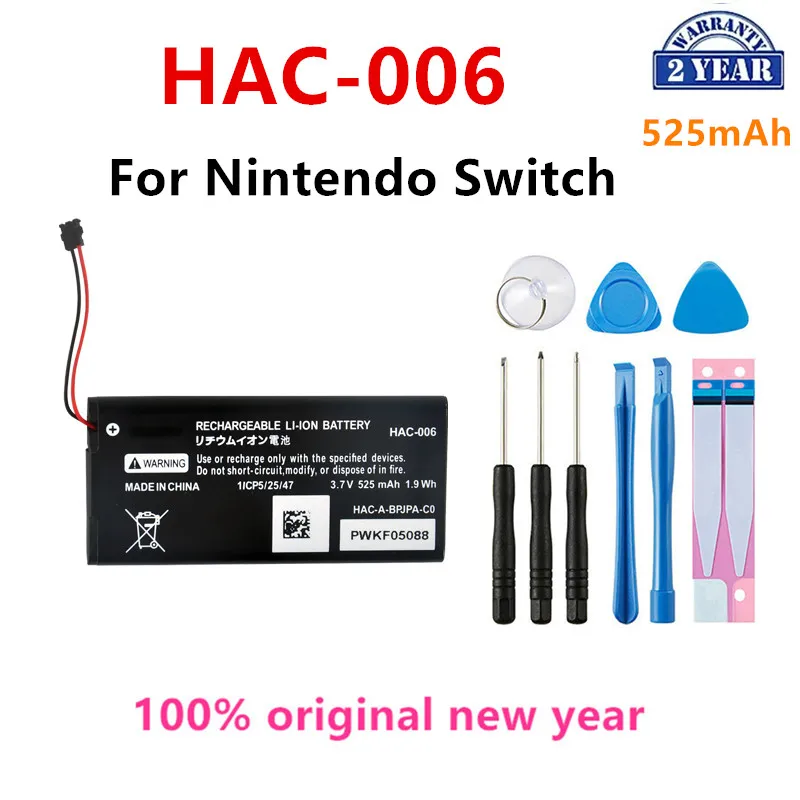 HDH-003 HAC-003/006 CTR-003 BEE-003 Bateria do Nintendo Switch Lite, konsoli Nintendo 3DS 2DS XL Switch 2017+ oraz narzędzia — zdjęcie produktu 3