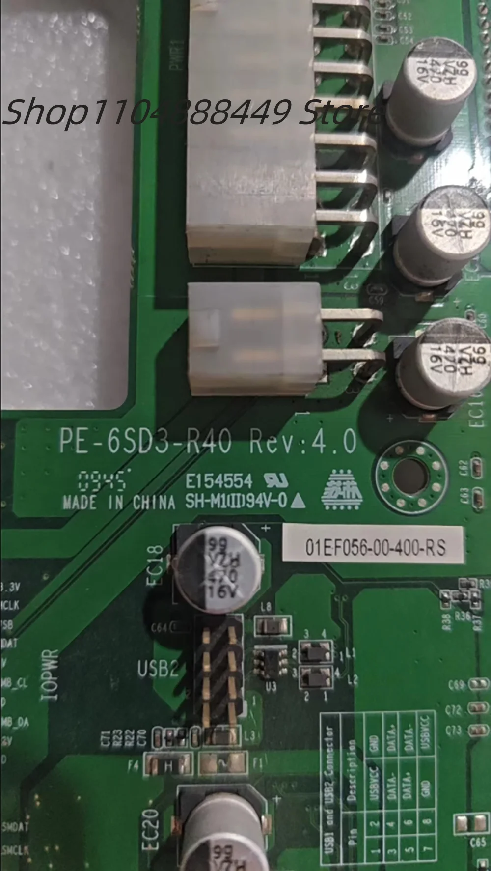 PE-6SD3-R40 Rev:4.0 Industrial computer backplane