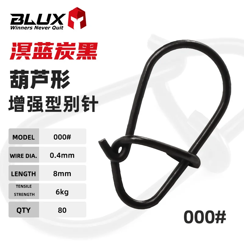 BLUX 80 Stück mattschwarze Ei-Druckknöpfe, Edelstahl-Schloss, Köder, Schlaufe, Schnellwechsel-Angelklammern, schnelle Geschwindigkeit, Anschluss, Terminal Tackle